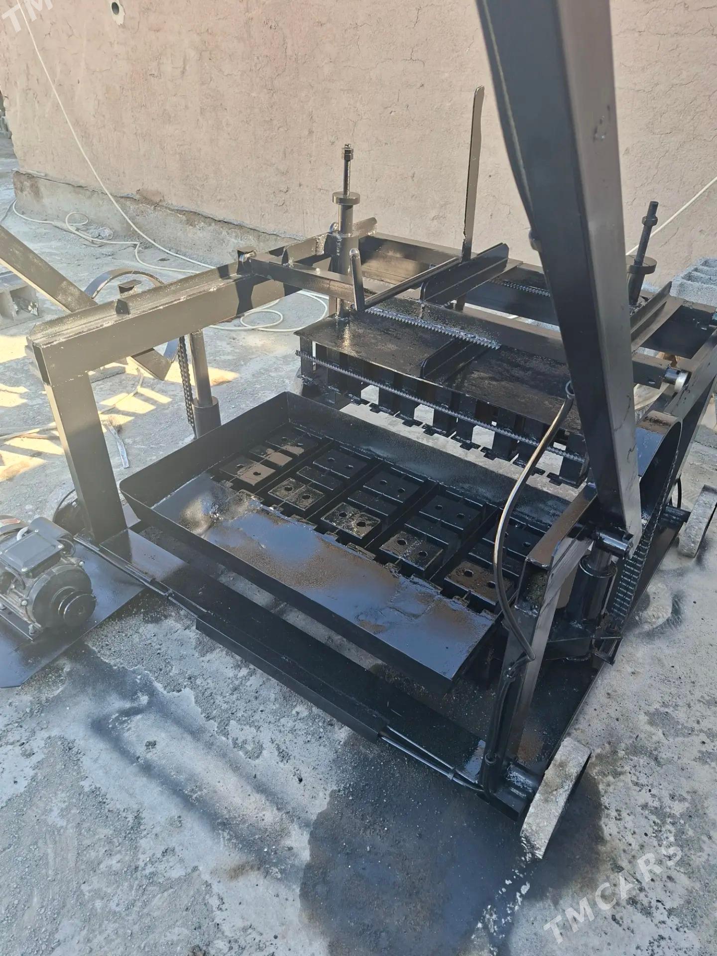 zarik zawod - Шабатский этрап - img 1