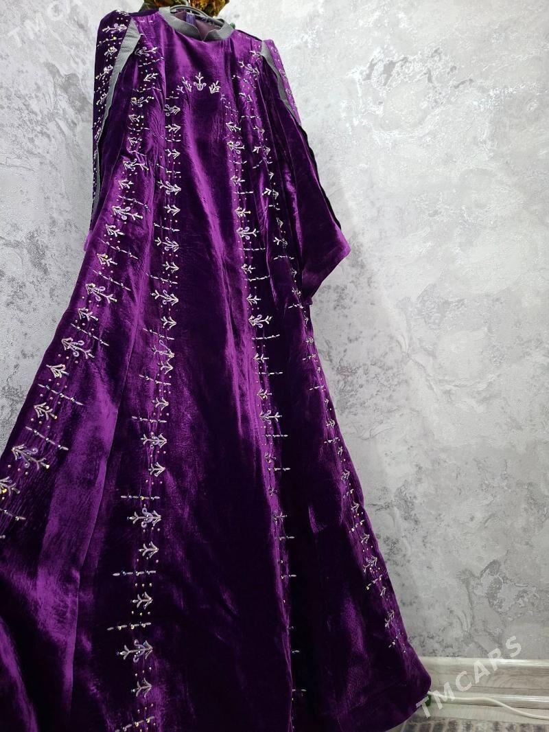 Koynek - Mary - img 1