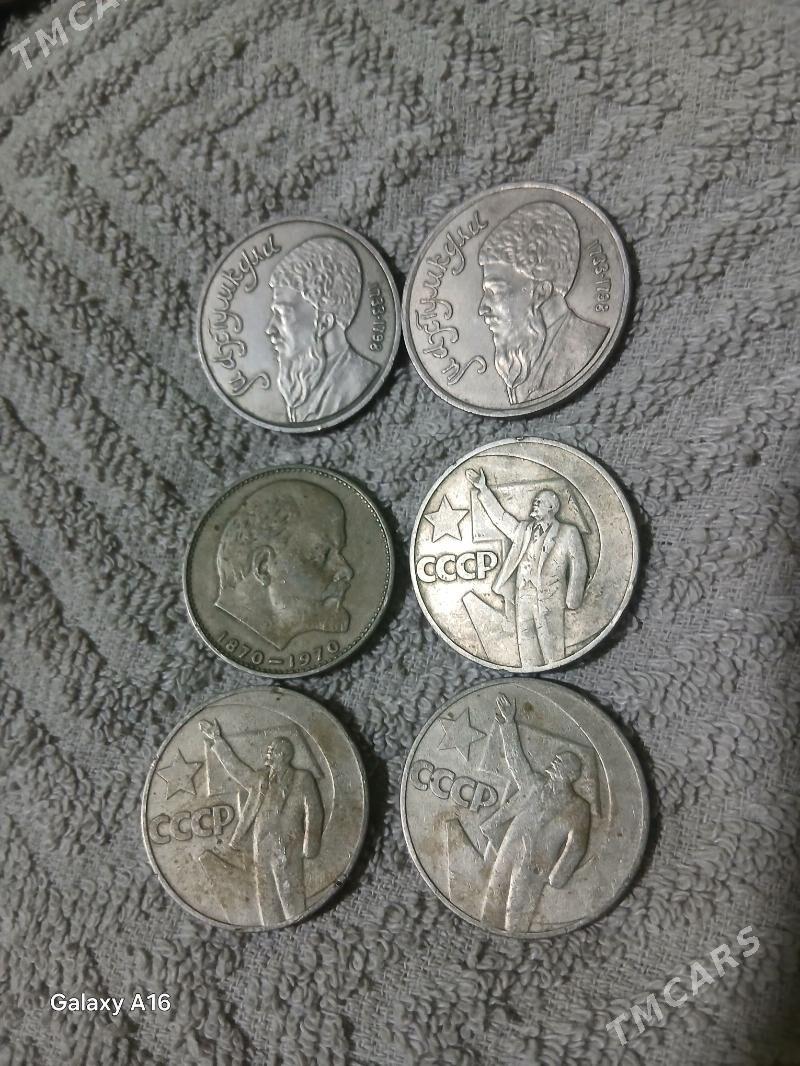 KÖPÜK. TEĤĤE. - Ak bugdaý etraby - img 1