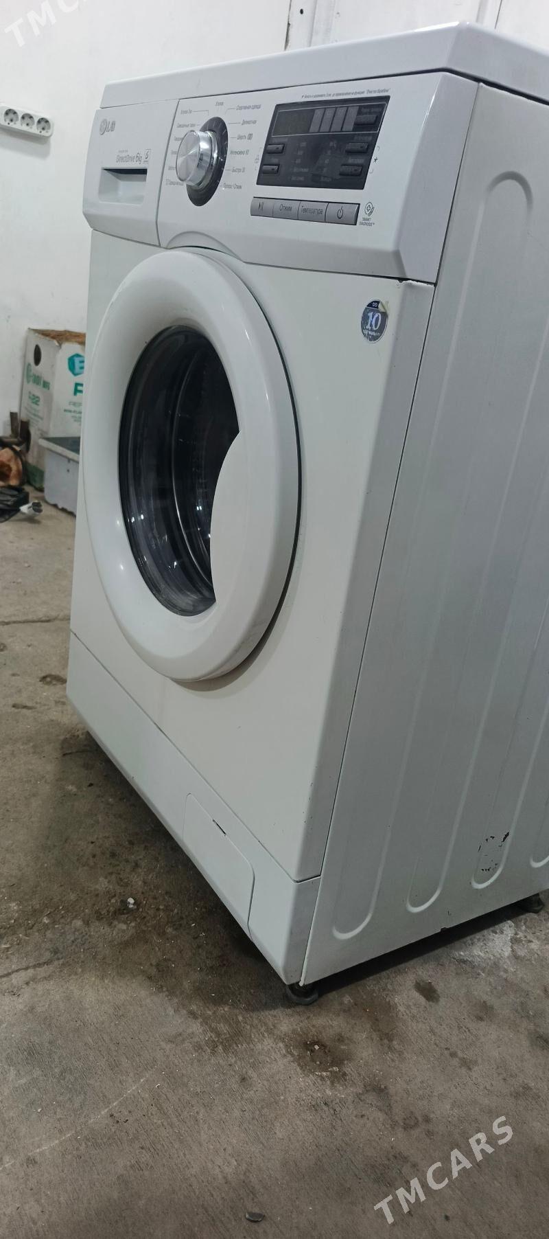 Lg 6kg - Балканабат - img 1