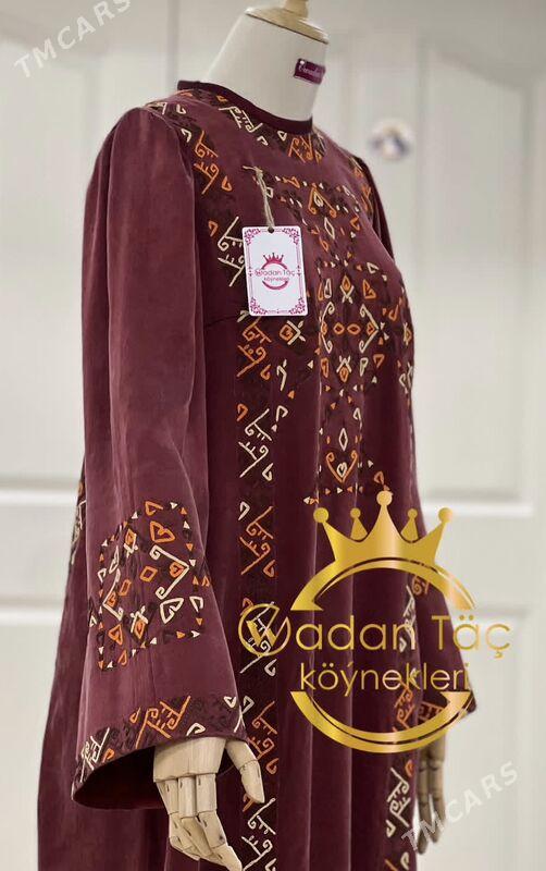 stapel, gulyupek - ул. Московская (10 йыл абаданчылык ш.) - img 1