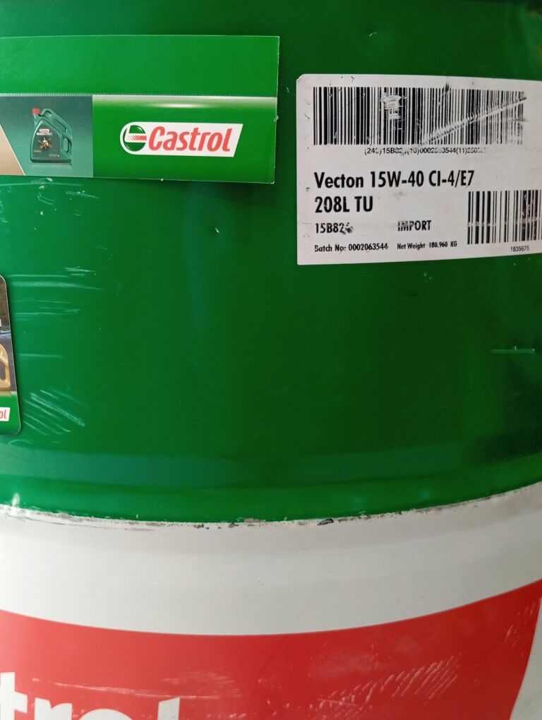 Castrol 15/40, 80/90 85/140 16 000 TMT - Ашхабад - img 1