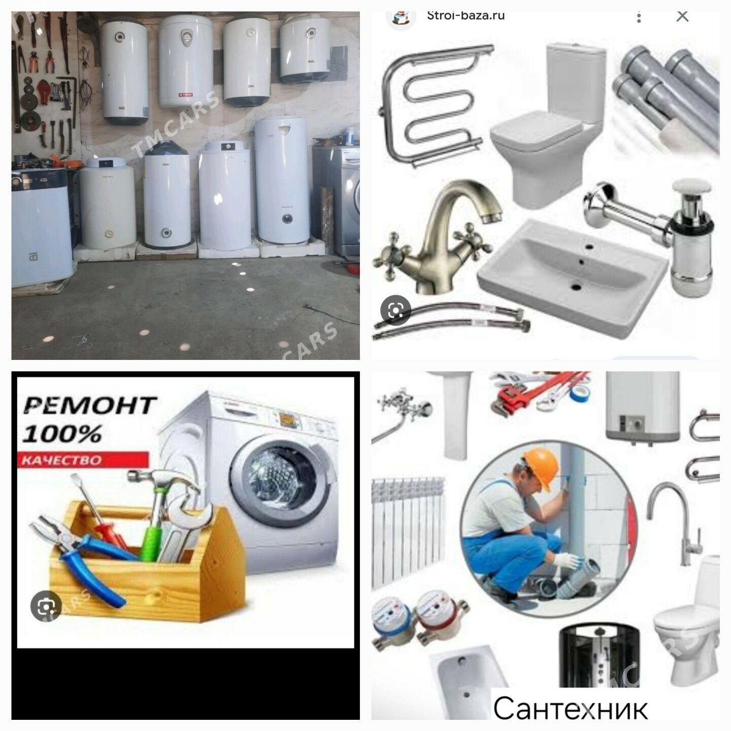 santehnik kirmaşin tok usa - Büzmeýin - img 1