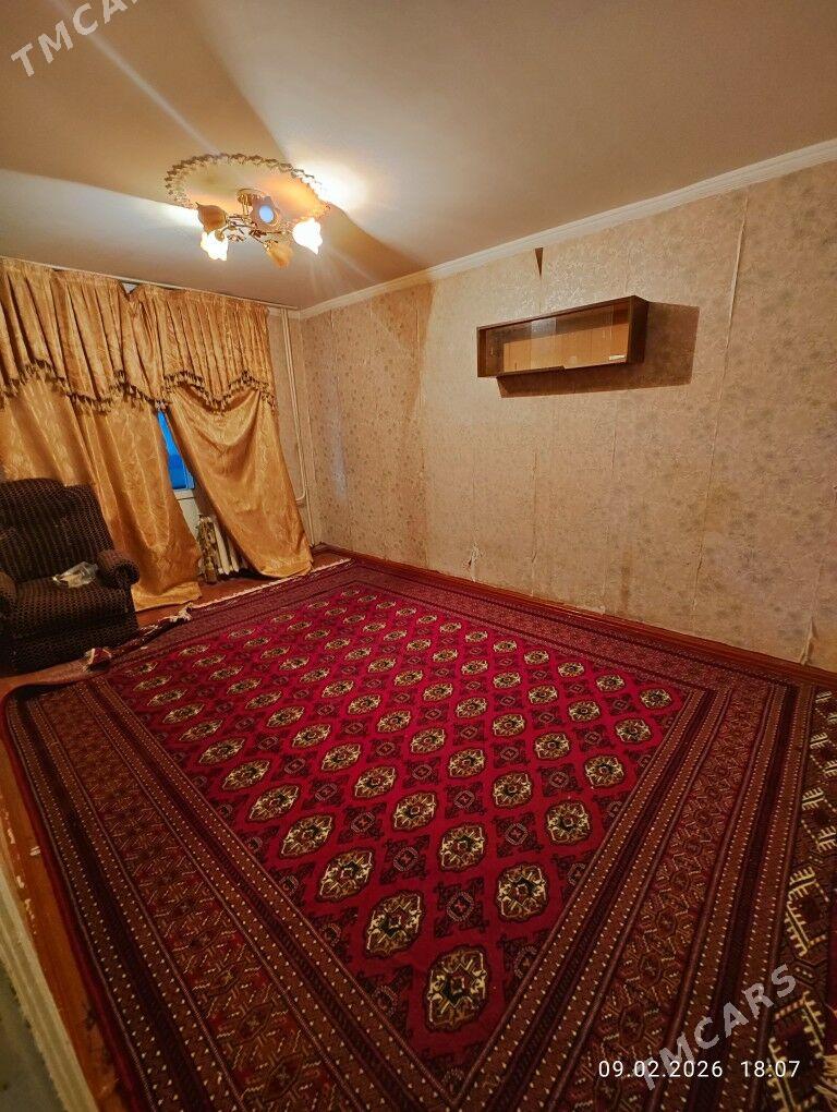 satlyk jay - Mary - img 1