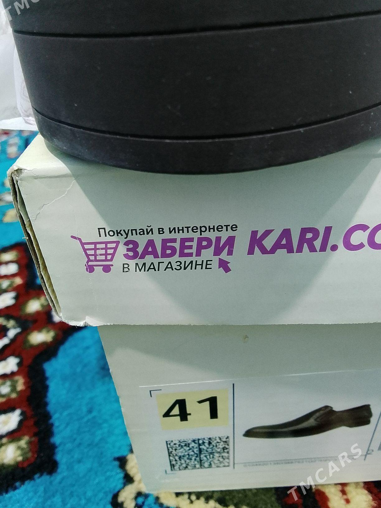 мужской туфли - Görogly (Tagta) - img 1