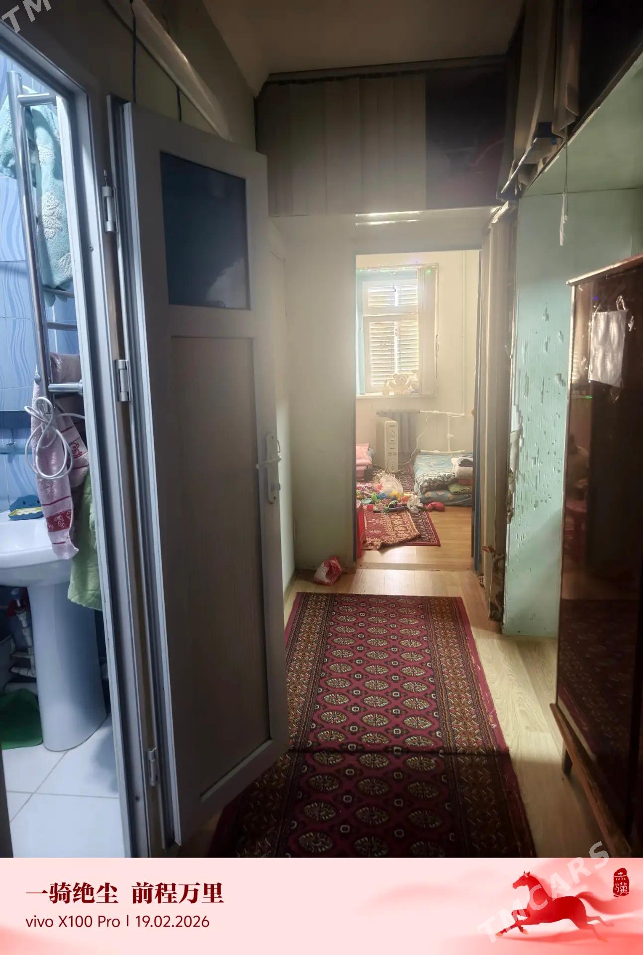 продажа - Ашхабад - img 1