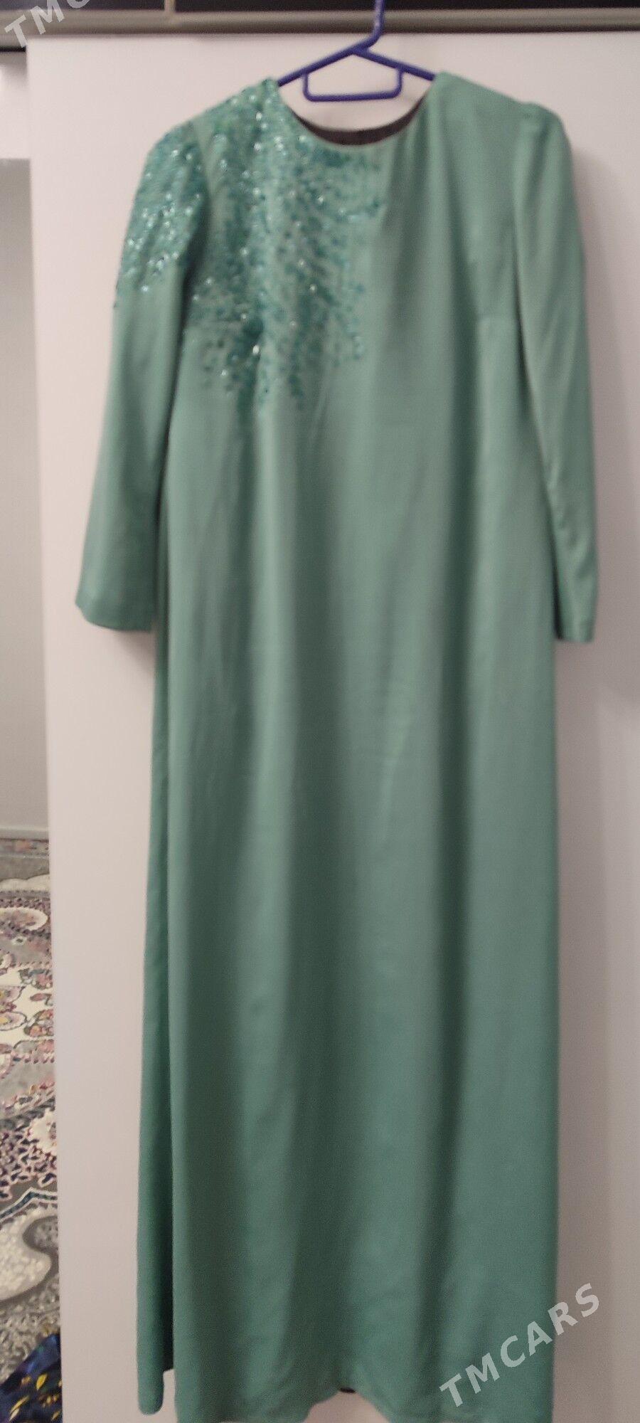 atlas gulyupek setke tylky - Görogly (Tagta) - img 1