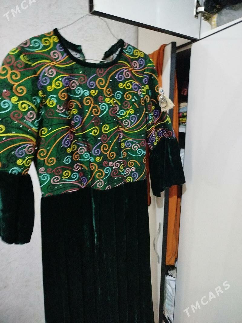 koynek - Мары - img 1