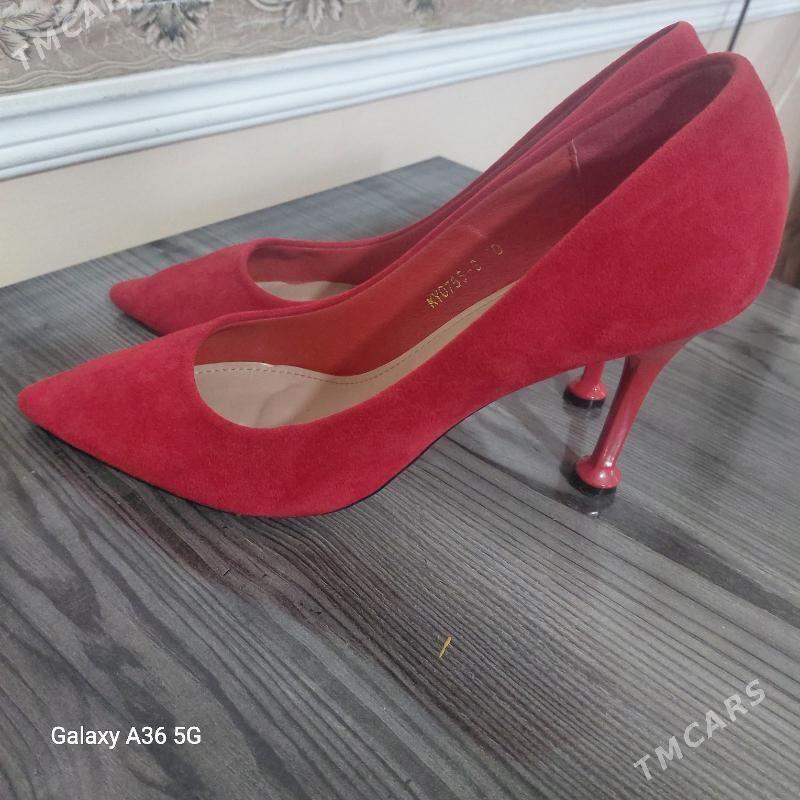 kowus - Mary - img 1