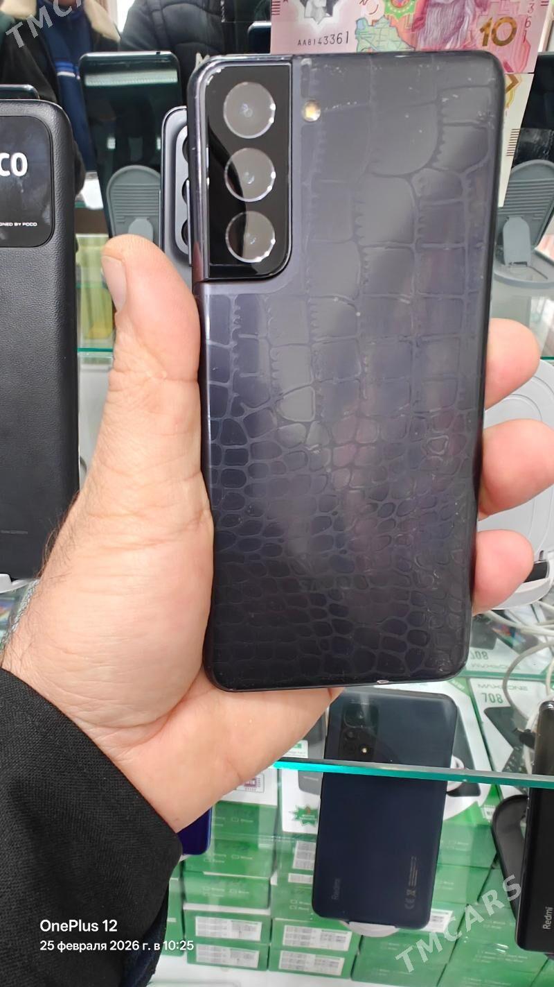 S21 1 sim 8/128 - Tejen - img 1