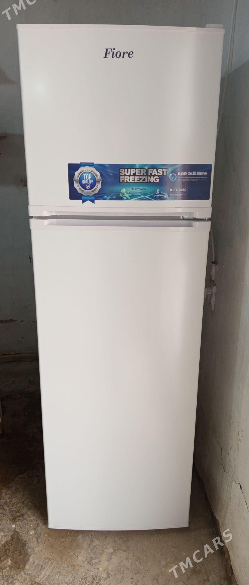 Haladinlik - Кака - img 1