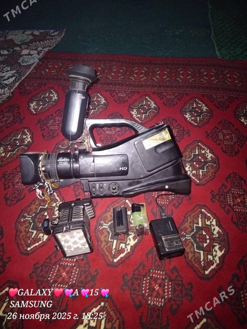 panasonic - Dostluk - img 1