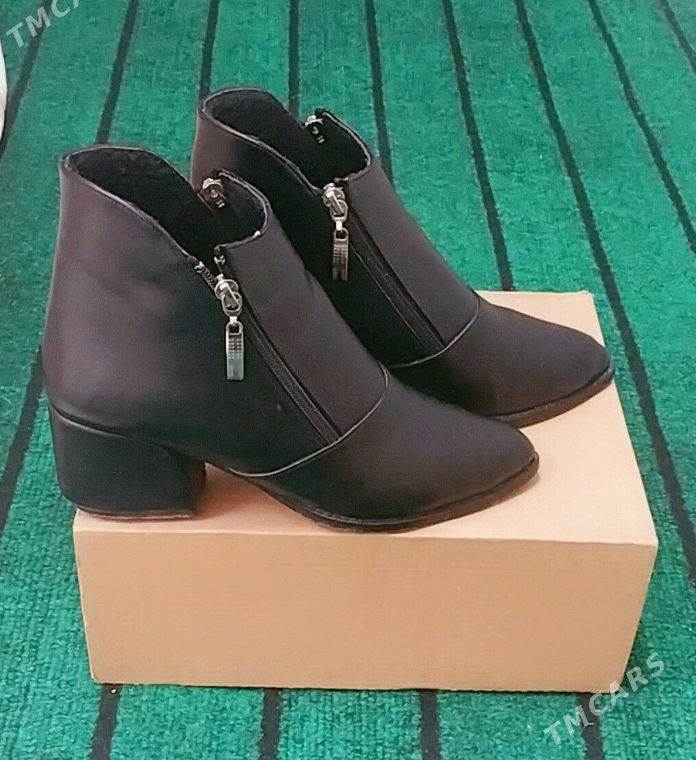 adik köwiş - 30 мкр - img 1