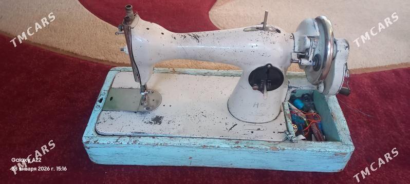 tikin masyn - Gumdag - img 1