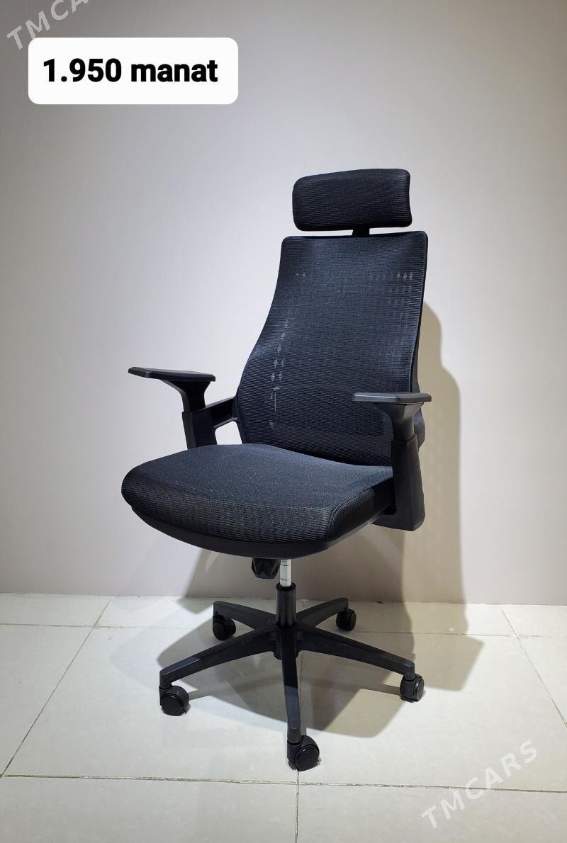 Ofisni kresla - Улица Г. Кулиева (Объездная) - img 1