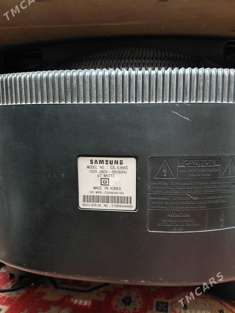 Telewizor Samsung - Mary - img 1