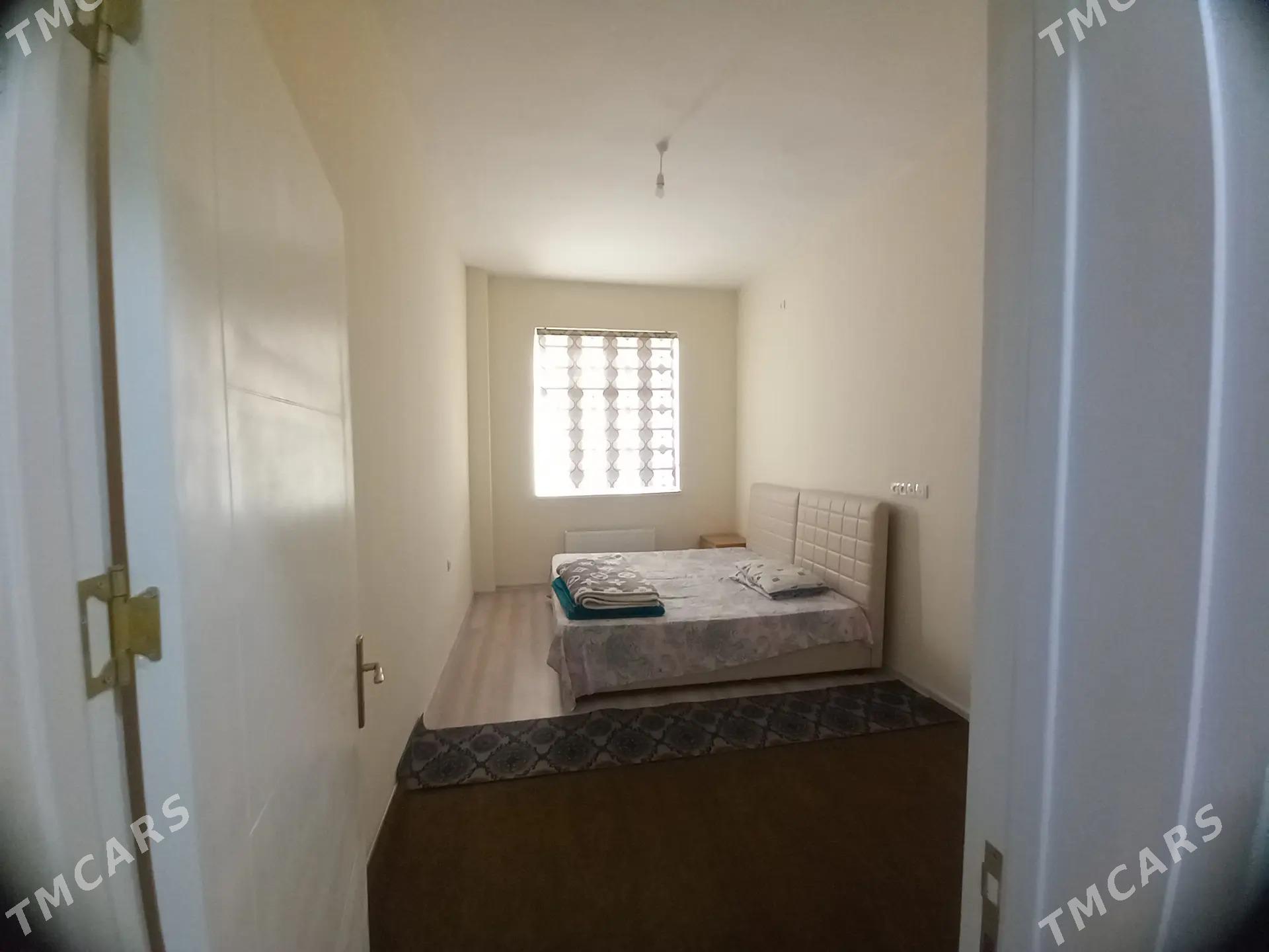 Anew - Анев - img 1