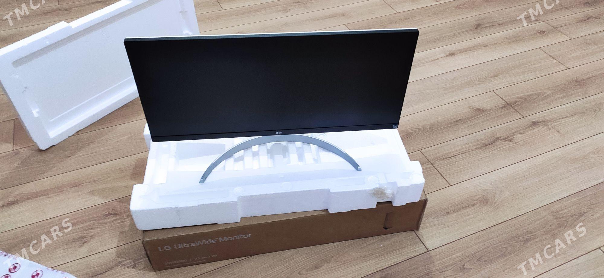 29 MONITOR ✓LG - Atatürk köç. - img 1