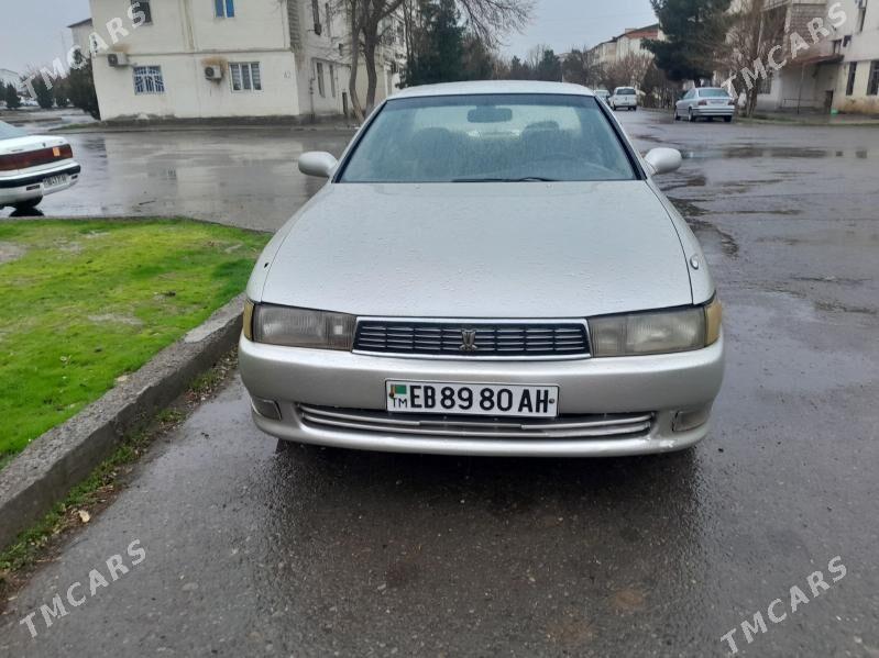 Toyota Cresta 1995 - 53 000 TMT - Ашхабад - img 1