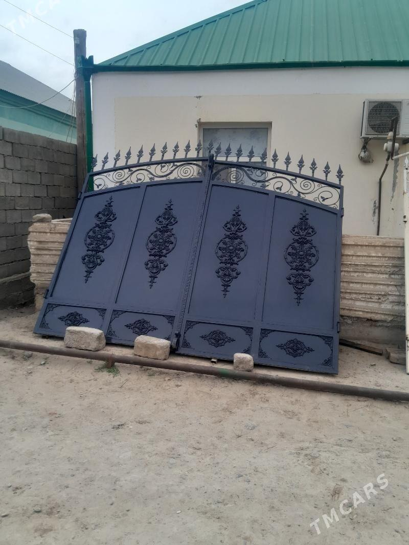 Warata - Анев - img 1