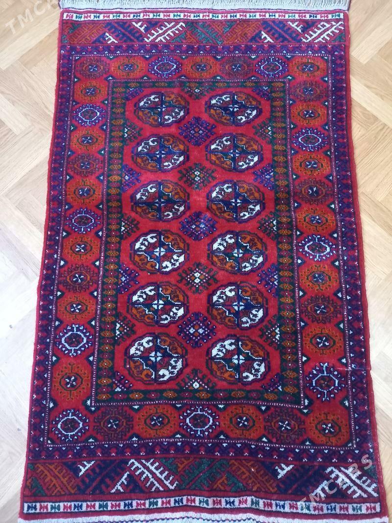 el haly - Мир 2 - img 1