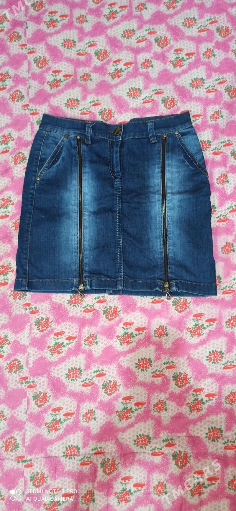 Юбки - Мары - img 1