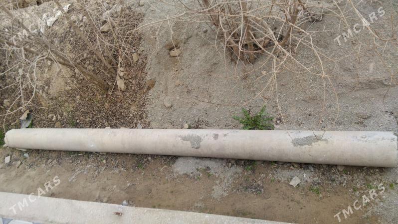 Alwest turba - Мургап - img 1