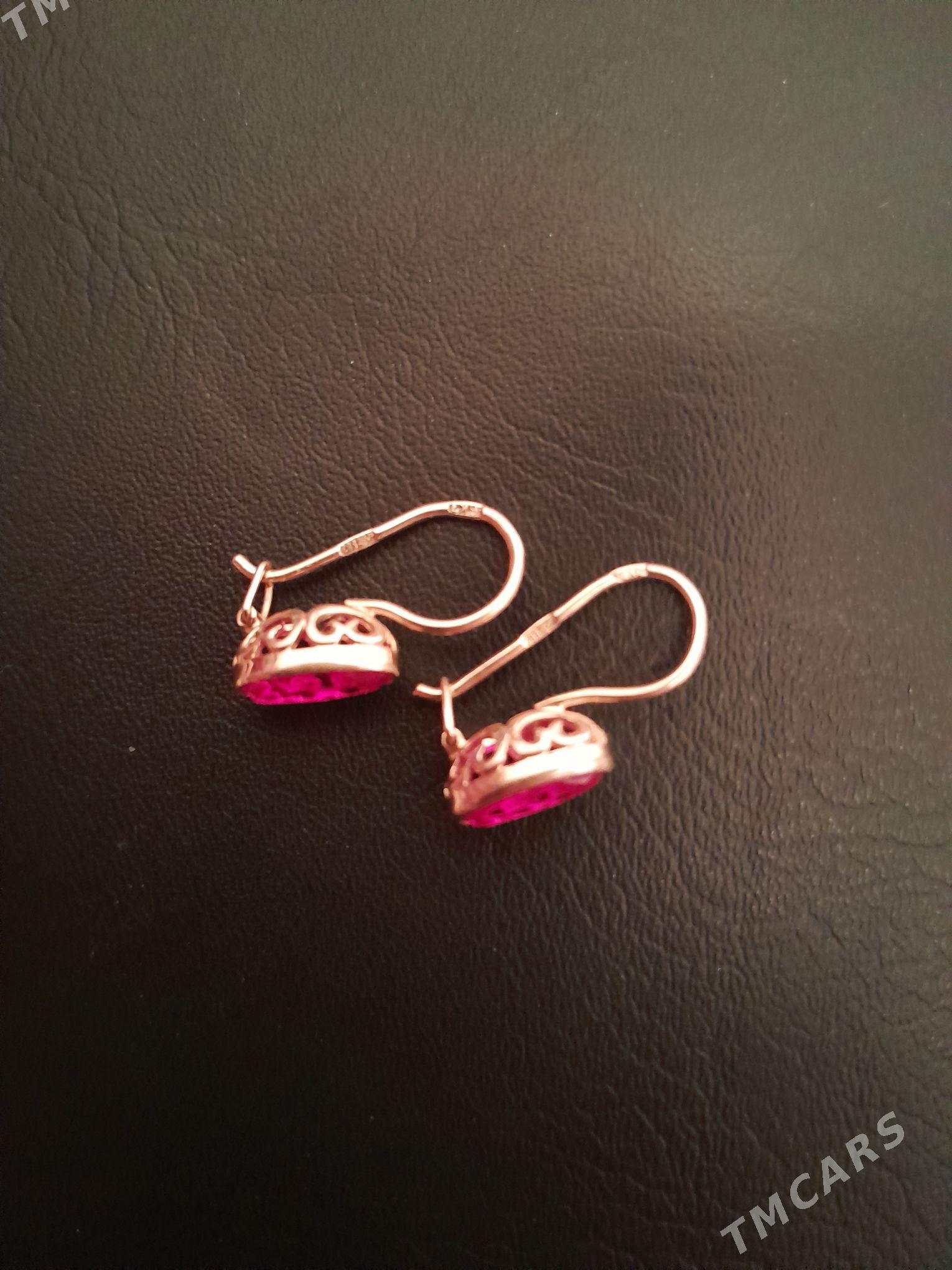 Gyzyl gulahalka - Анев - img 1