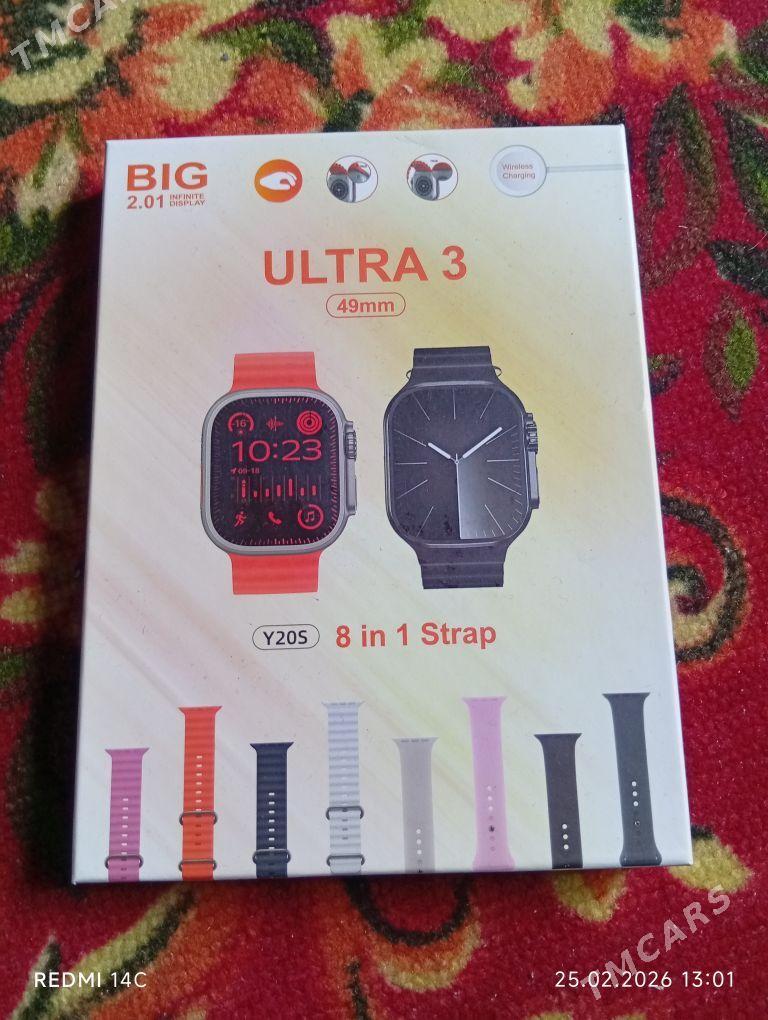 Smart sagat - Гызыларбат - img 1