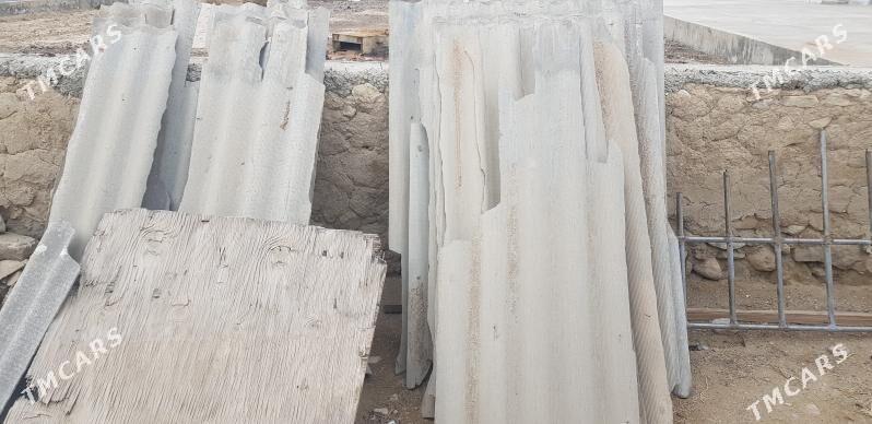 sifir - Балканабат - img 1