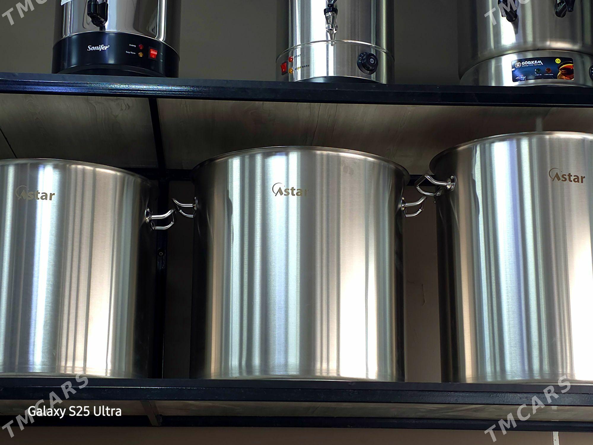 NERZAWEYKA KASTRYUL - Туркменабат - img 1