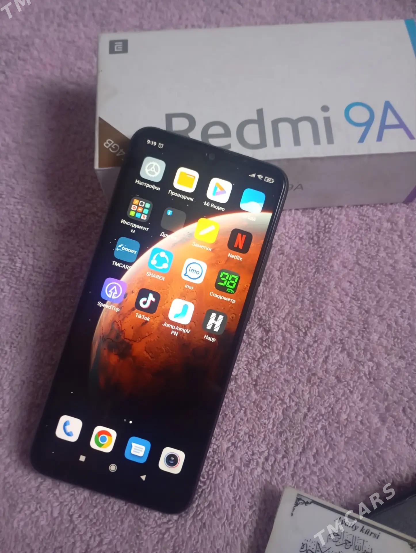 Telfon - Ашхабад - img 1