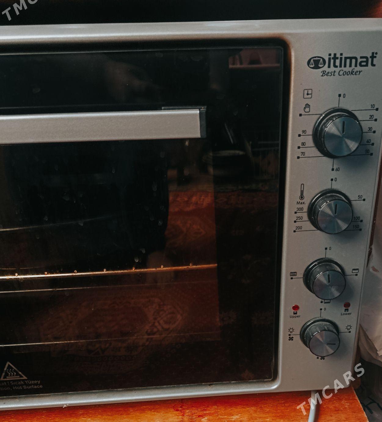 duhofka - Байрамали - img 1