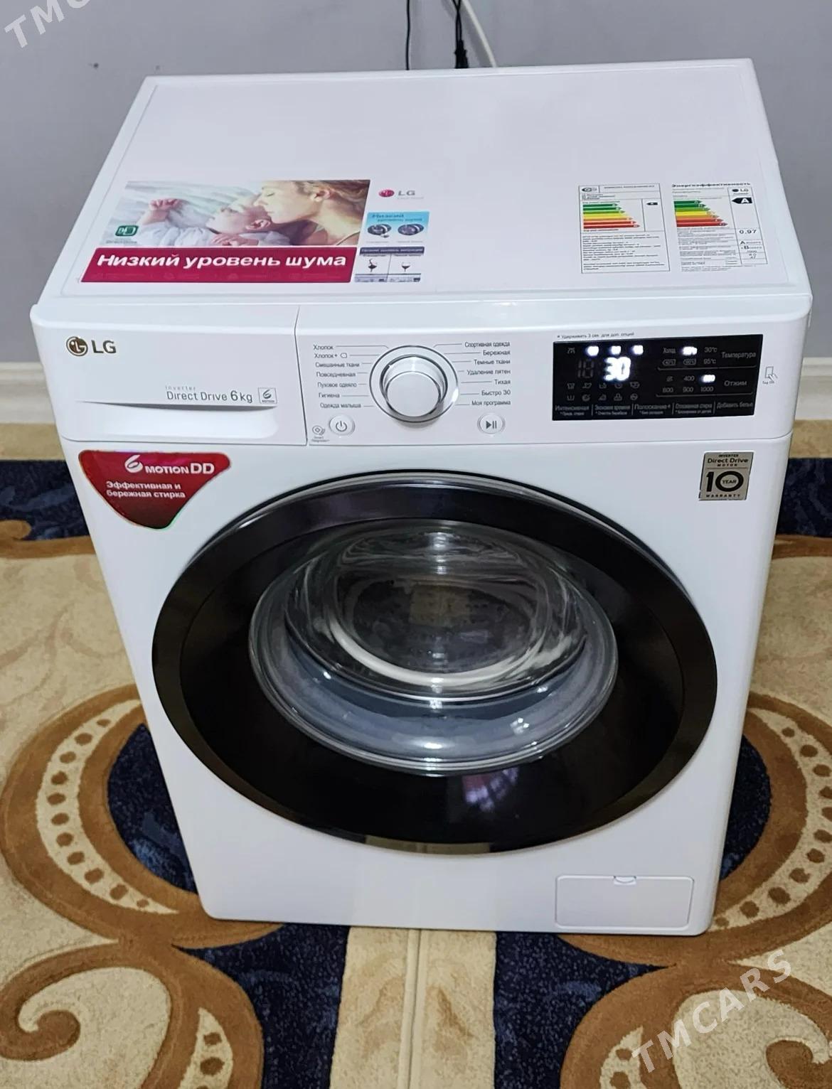 Kir maşyn LG 6 kg DD mator - Aşgabat - img 1