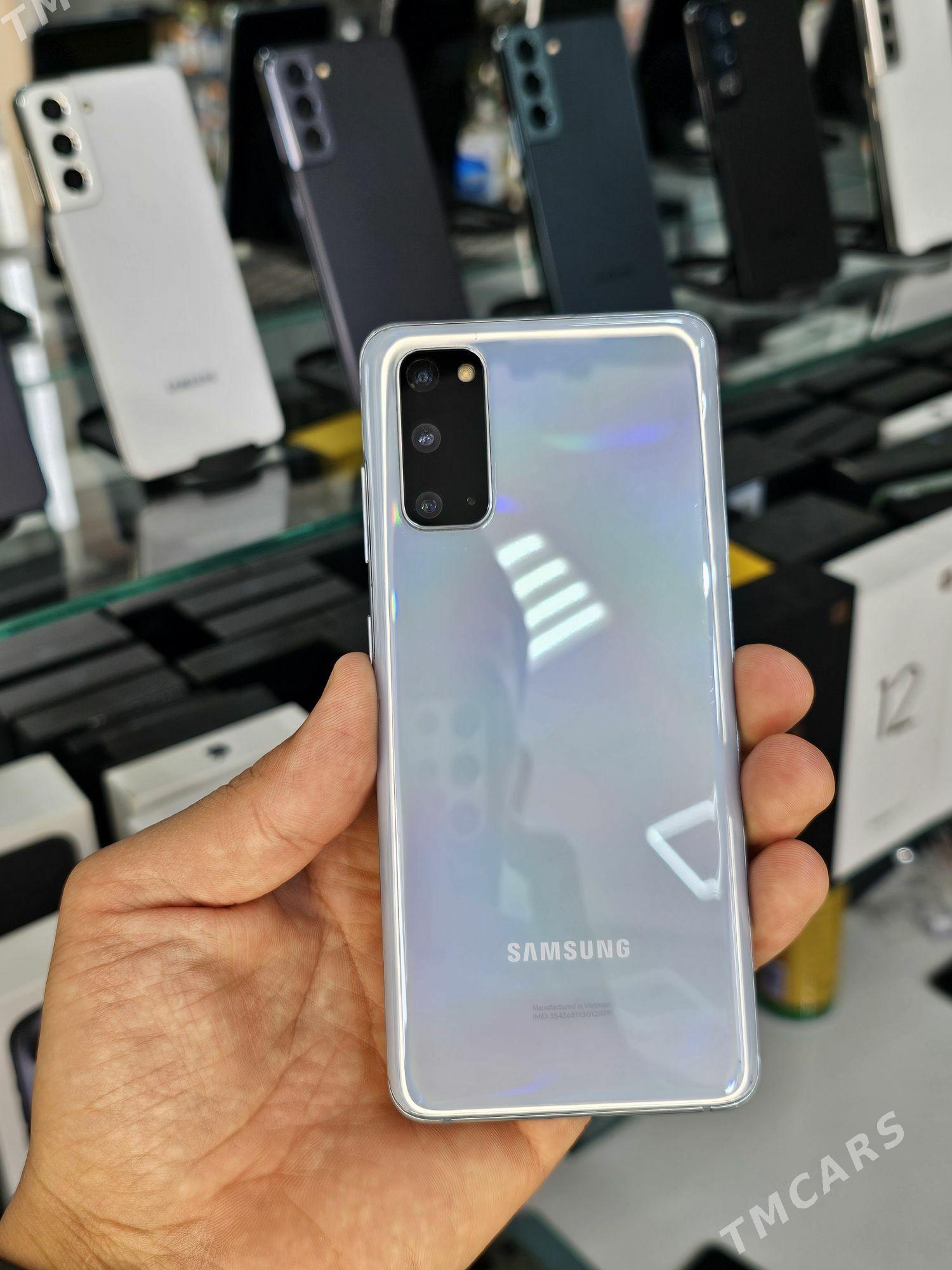 Samsung S20 - Мары - img 1