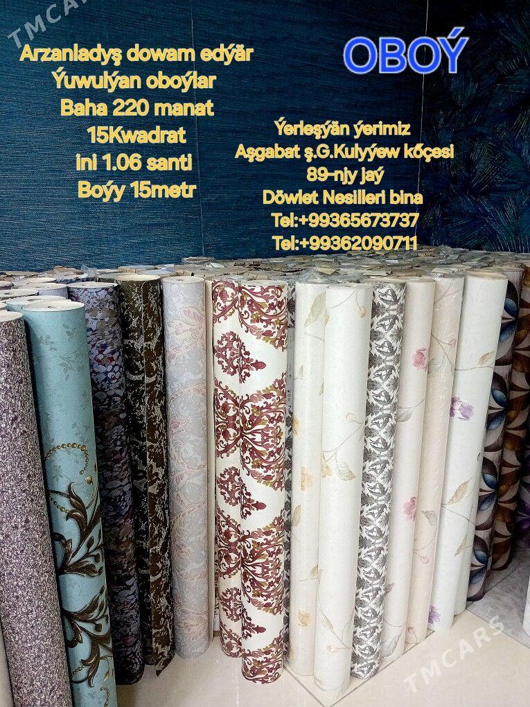 Amatly oboý/Обои - G.Kuliýew köç. (Obýezdnoý) - img 1