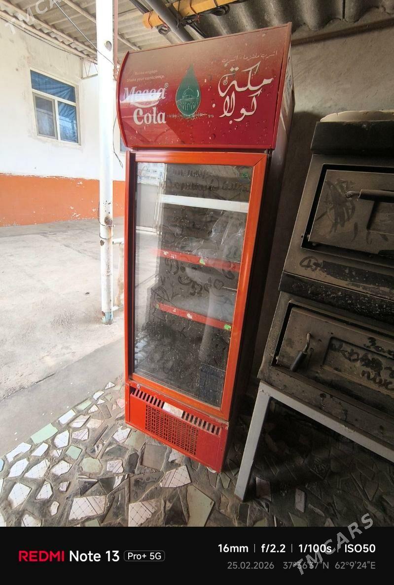 witirina haladilnik - Байрамали - img 1