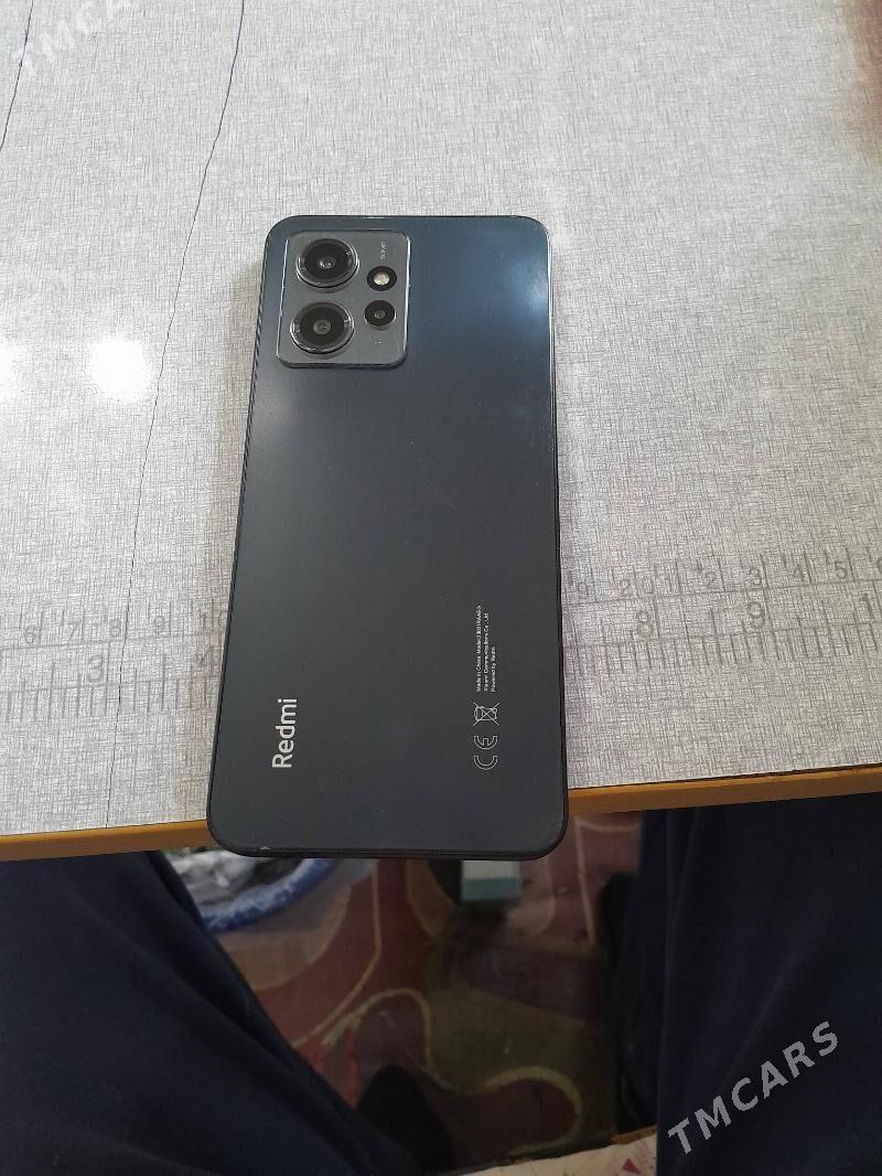 not12 - Gumdag - img 1