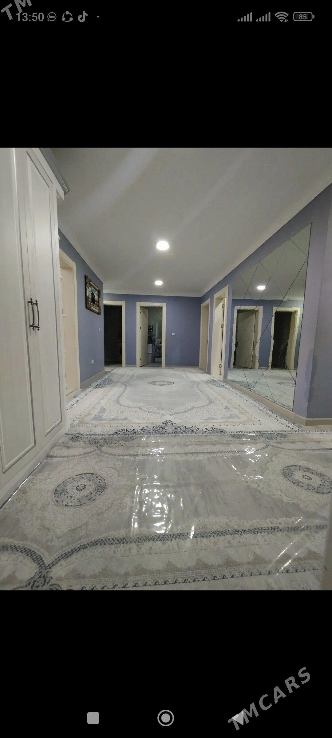 ANEW - Änew - img 1