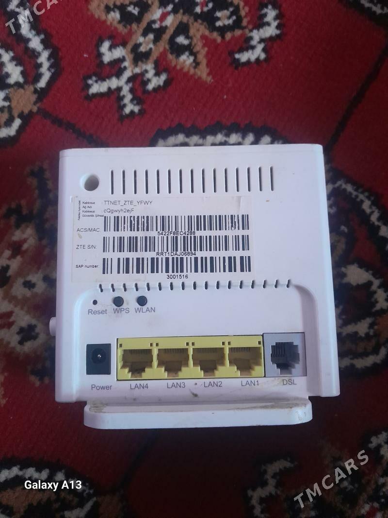 РОТЕР - Шабатский этрап - img 1