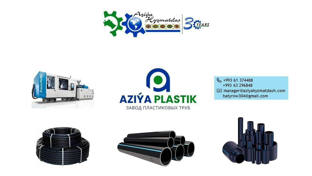 Turba HDPE Pe100 - Ашхабад - img 1