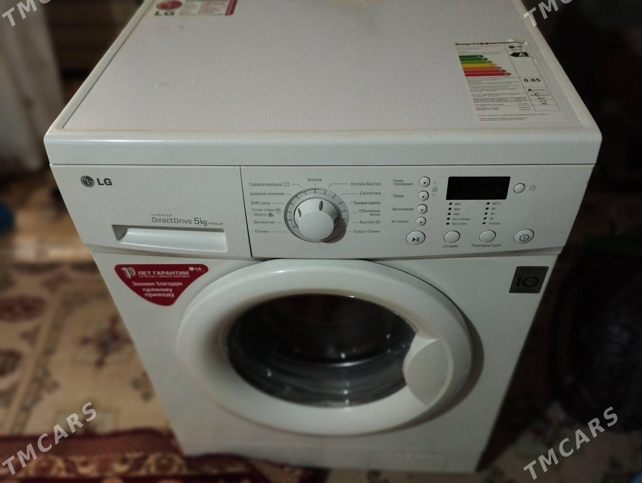 kirmasyn - Aşgabat - img 1