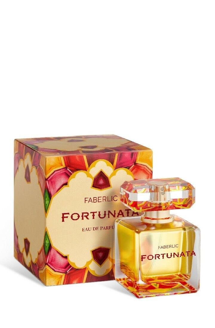 FORTUNATA - Aşgabat - img 1