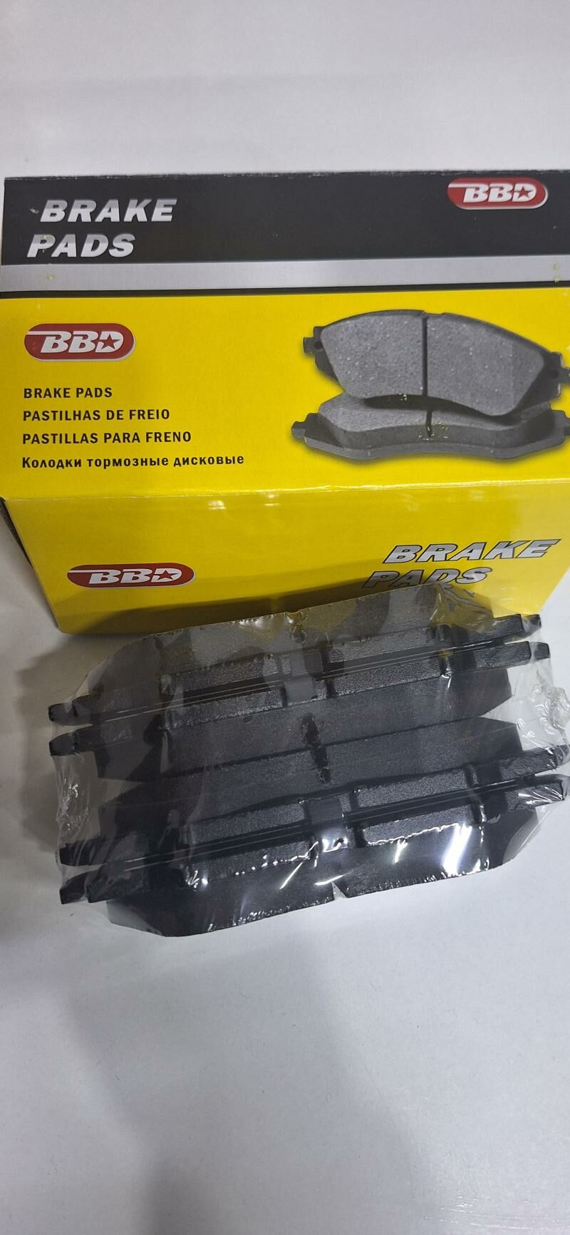 KALOTKA BBD 290 TMT - Aşgabat - img 1