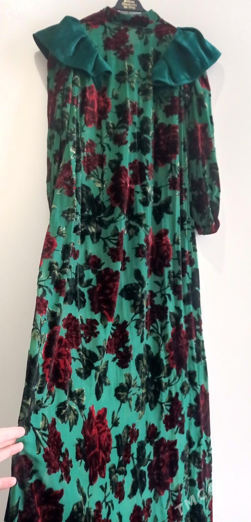 Setka tazeje - Балканабат - img 1