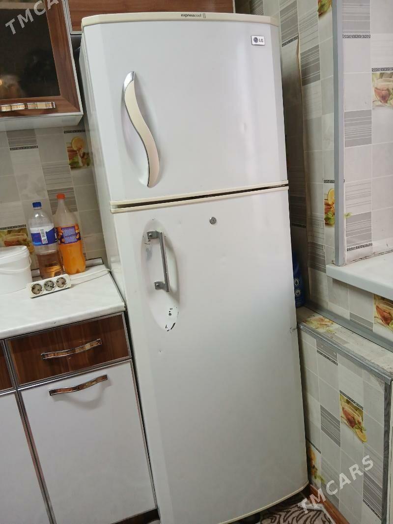 holodilnik - Mary - img 1