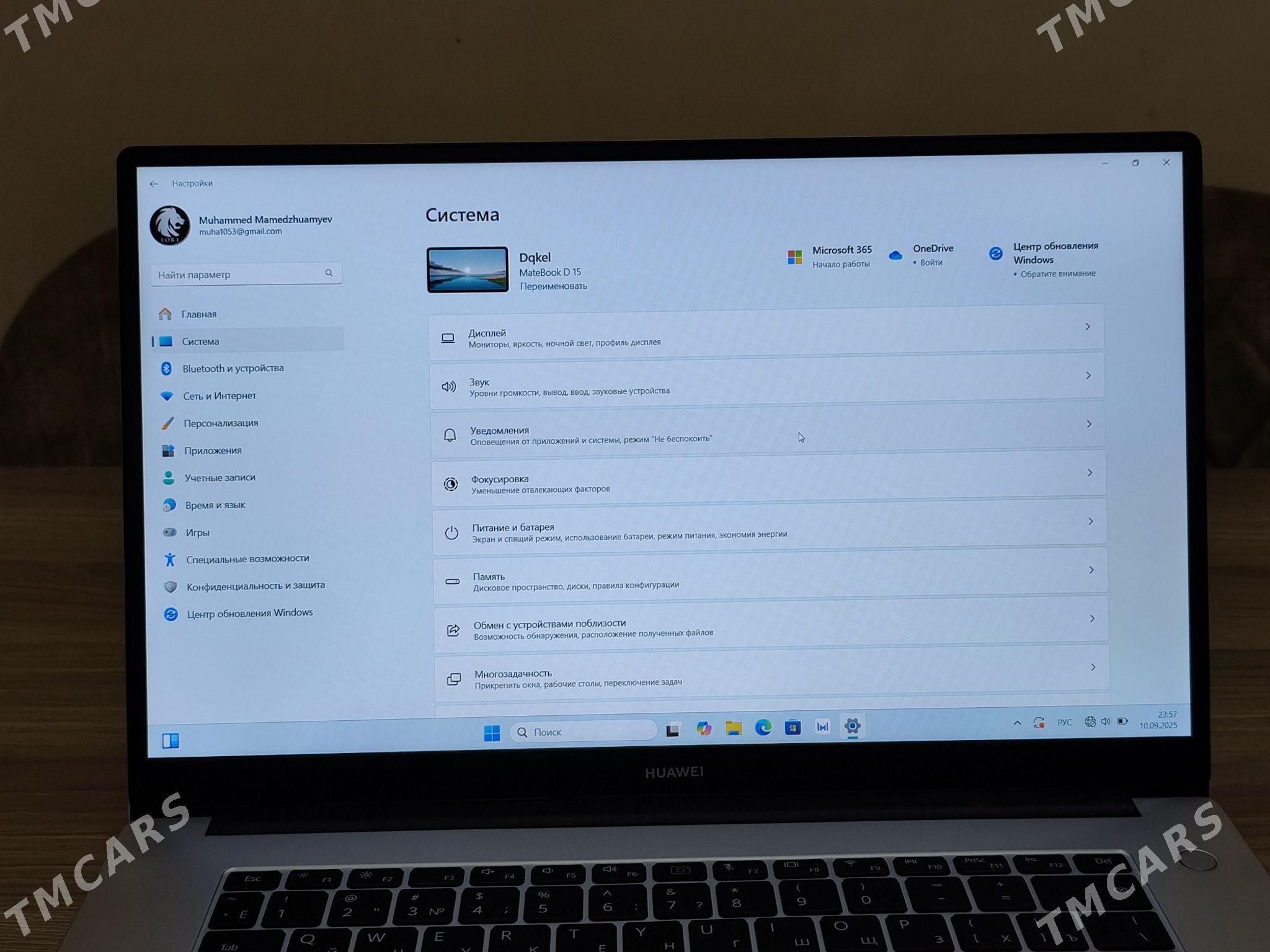 Huawei Made Book 15 - Çärjew - img 1