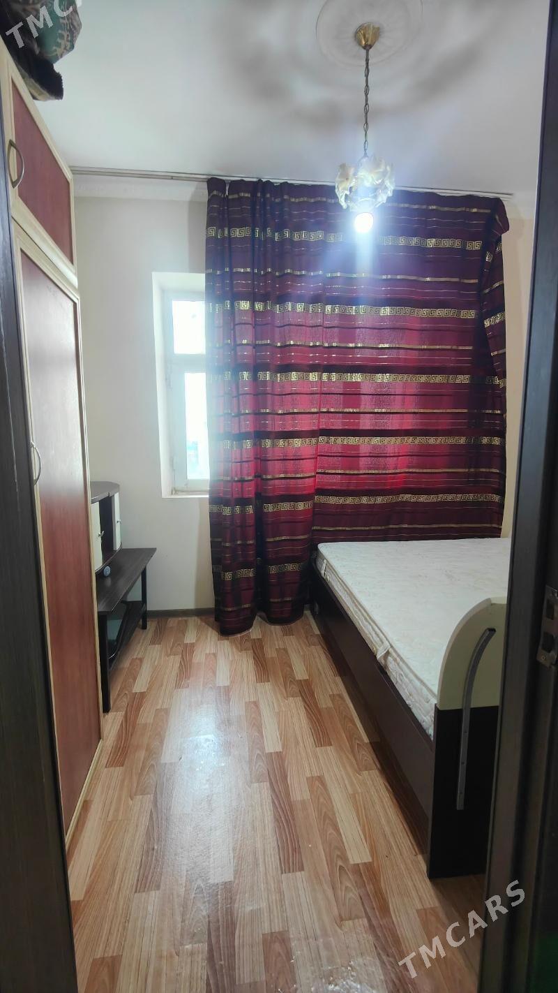 Mir4 - Parahat 4 - img 1