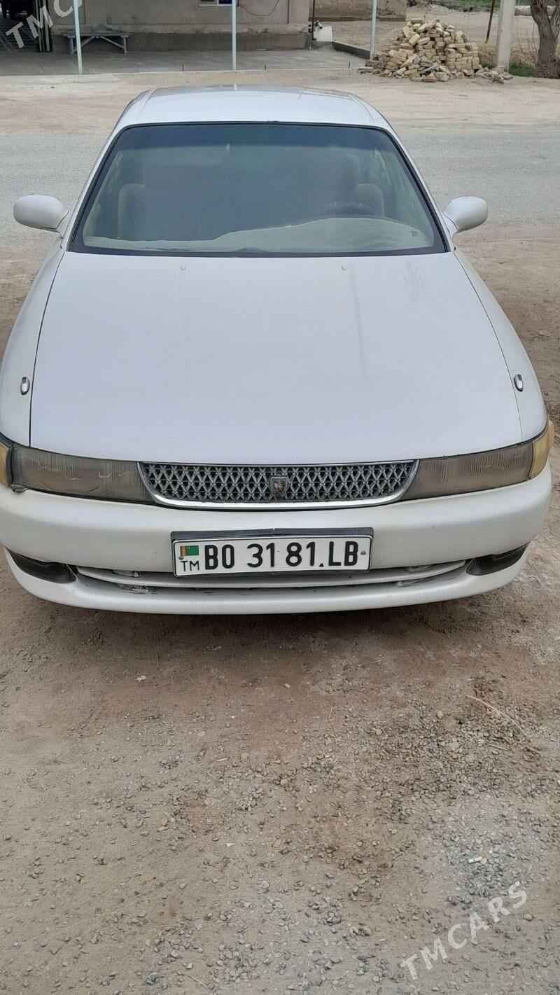 Toyota Chaser 1993 - 40 000 TMT - Farap - img 1