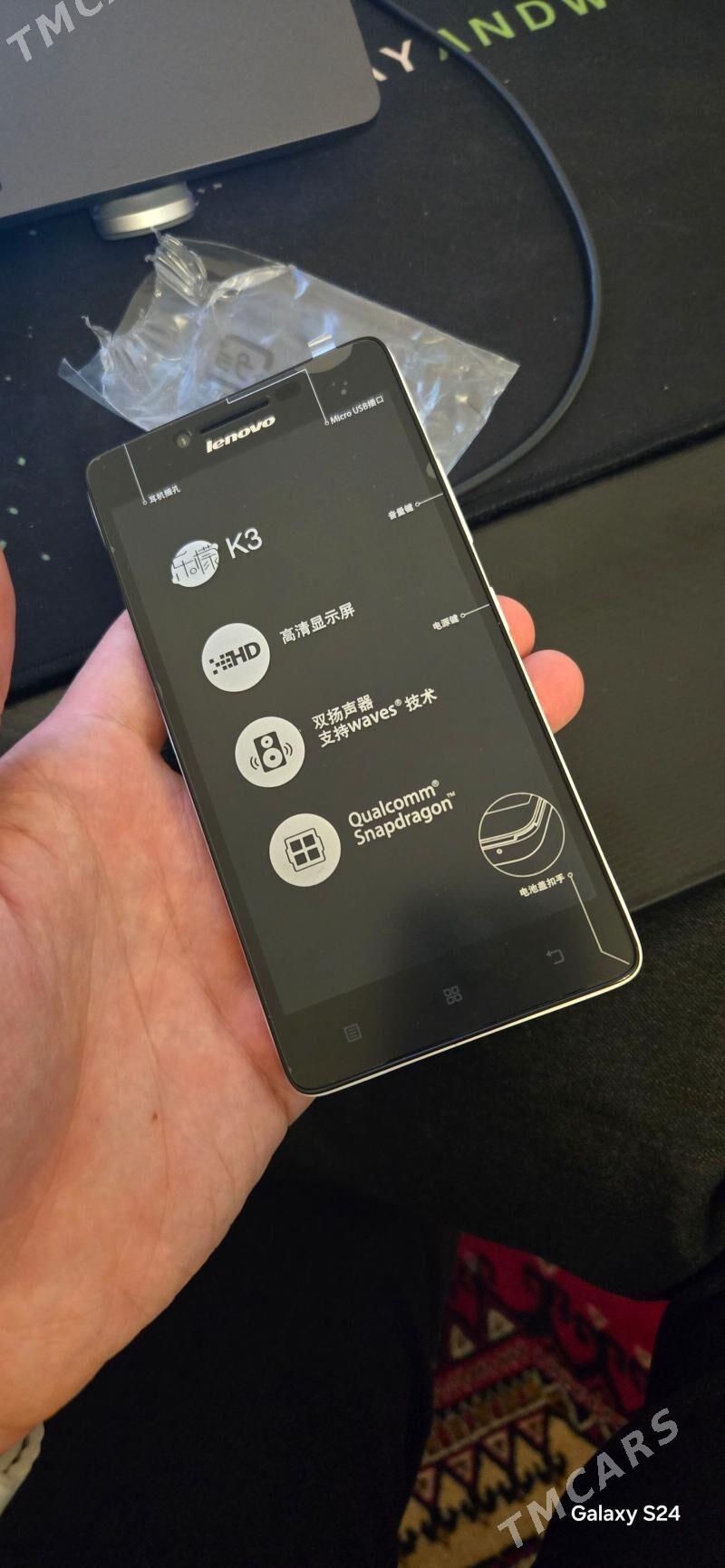Lenovo K3 - Ашхабад - img 1